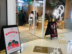 门面-喜茶(北京通州万达店)