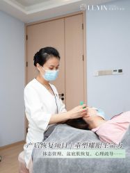 -乐茵敔山湾月子中心(独栋湖景店)
