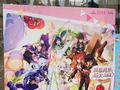 -万达广场(南宁青秀店)