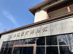 -狼山风景名胜区