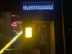 -TASTE ROOM Bar