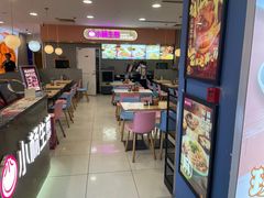 -小杨生煎(成山巴黎春天店)