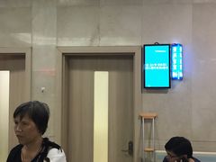 -佛山市中医院(院本部)