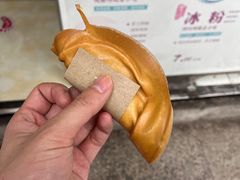-青羊区不同味冒菜店(青羊店)