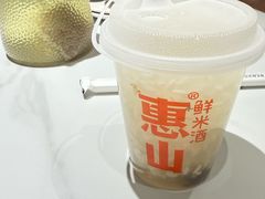 -二泉园老菜馆·百年无锡菜