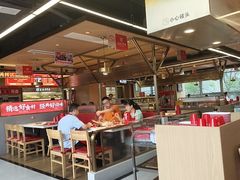 -袁记串串香(梁家巷店)