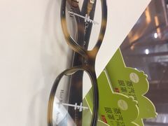 -宝岛眼镜(杭州万塘路旗舰店)