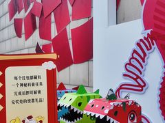 -陕西自然博物馆