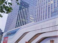 -万达广场(大明宫店)