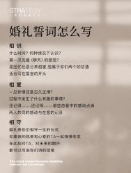 -鱼映像摄影·珍藏级影像品牌