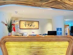 -树厨贵州菜(花果园购物中心店)