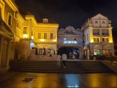 -世界之窗阿尔卑斯冰雪世界