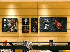 -掂档潮汕牛肉火锅(沈阳万象城店)
