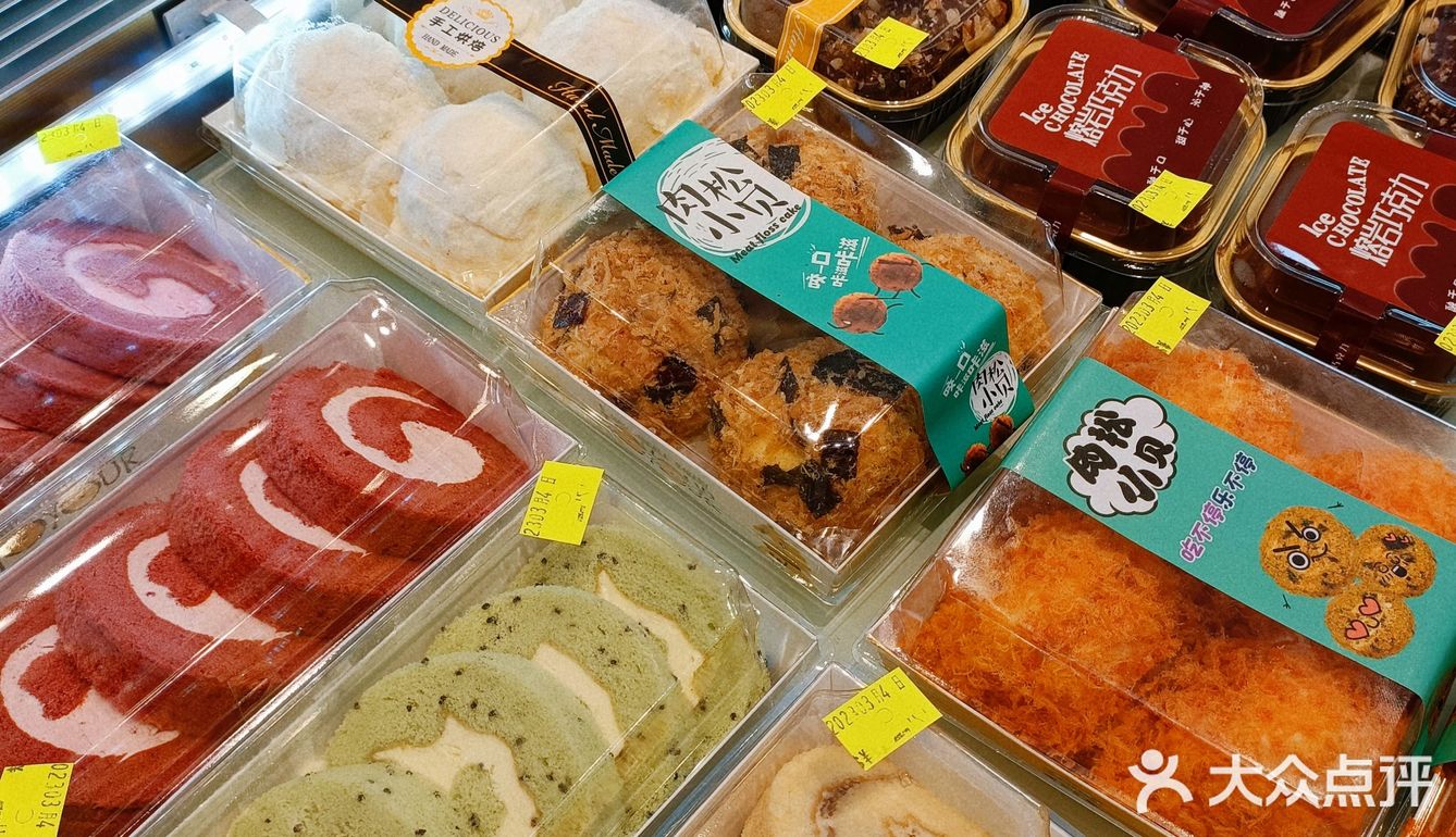 朝阳大悦城商圈❕绝不可错过的宝藏面包店❕🍞