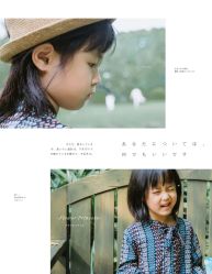 点击看大图 -ZOO KIDS象集摄影工作室(西城公馆店)