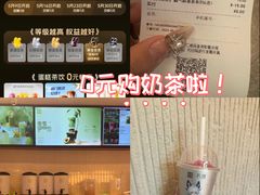 -凯德广场(西城店)