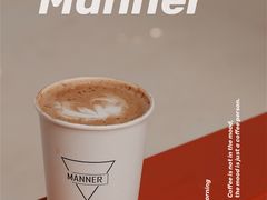 -Manner Coffee(港汇恒隆广场店)