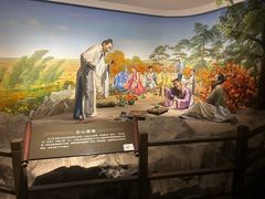 -马鞍山市博物馆