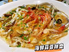 -驻海渔市(置信店)