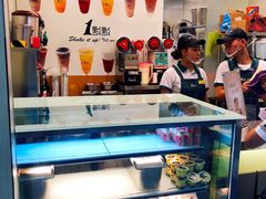 -1点点(芦潮港店)