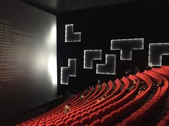 -中国科学技术馆影院