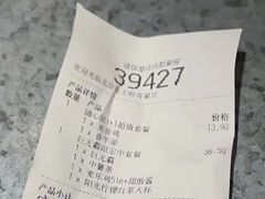 -麦当劳(新王府井店)