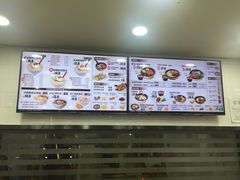 -如意馄饨(乐享城店)