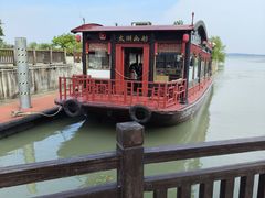 -太湖游船(石公山码头)