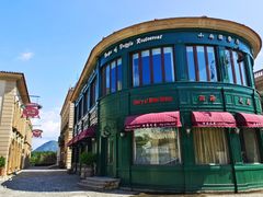 -北京张裕爱斐堡酒庄