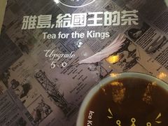 -万达广场(福州金融街店)