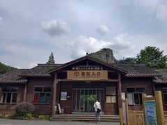 -十九峰景区
