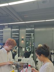 -藤野造型烫发染发