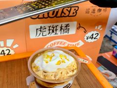 -百益上河城