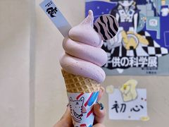 -胖虎打面团(九眼桥店)