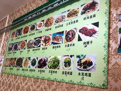 -新疆喀什噶尔餐厅(普利街店)