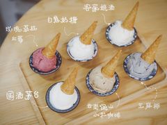 -歎雪糕低糖低脂Gelato冰淇淋
