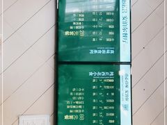 -安泊尔牛肉面(北滨河路店)