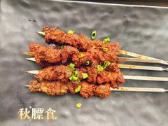 -土连锅·现熬养生汤锅(梁家巷店)