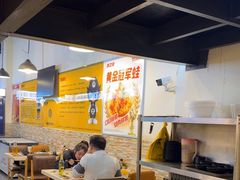 -味之绝热血美蛙鱼火锅(中坝店)