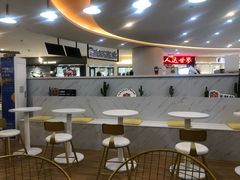 -张小盒·茶(民治1881mall店)