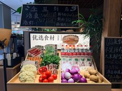 -新太二·鲜料川菜(晶耀前滩店)