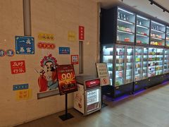 -裕龙汤泉