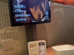 -巴奴毛肚火锅(京西大悦城店)