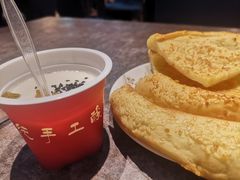 烤馕-贯贯吉·清真餐厅(浙江中路店)