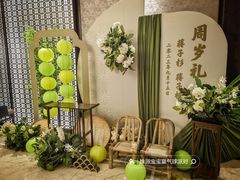-鑫复盛礼记酒店·国家白金五钻酒家