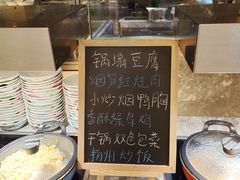 -盛宴标帜餐厅·亲子自助 (南昌喜来登酒店)