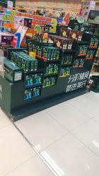 -孩子王(云龙万达店)