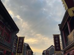 -古文化街旅游区