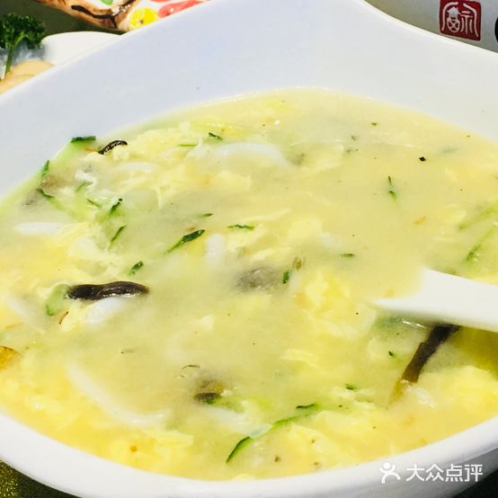 全福小镇(森泰·御城店)