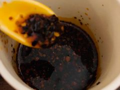 辣椒油-Hǎo Noodle & Tea